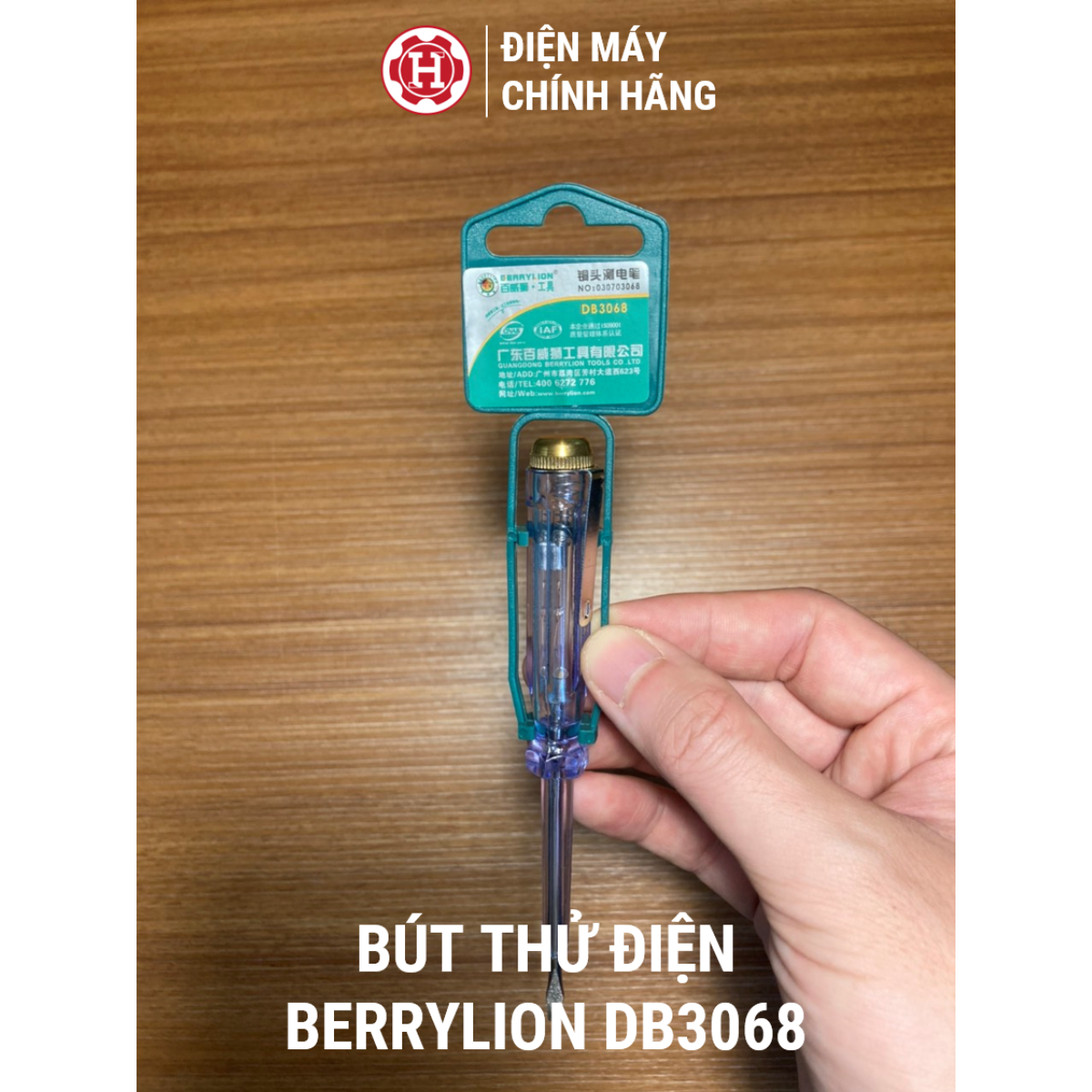 Bút thử điện cao cấp Berrylion DB3068