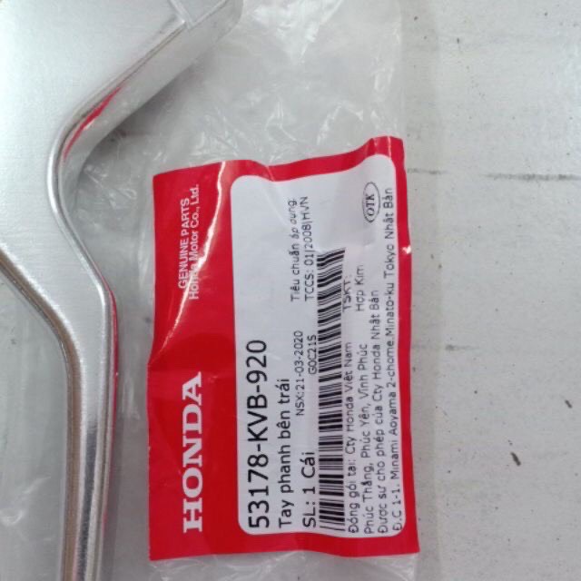 Tay Phanh Air Blade 2020 Phanh thường CBS Honda