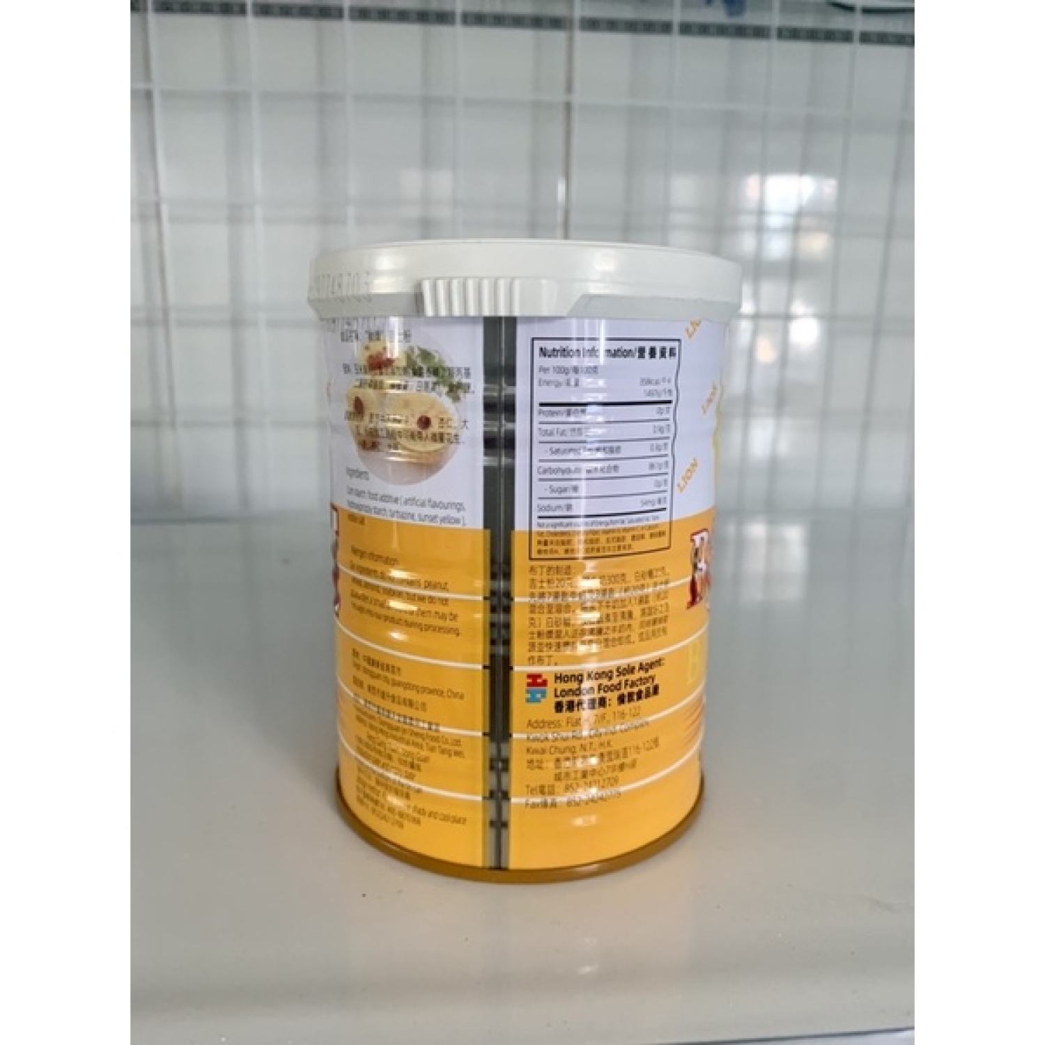 Bột Sư Tử Custard Lion Powder Hộp 300g