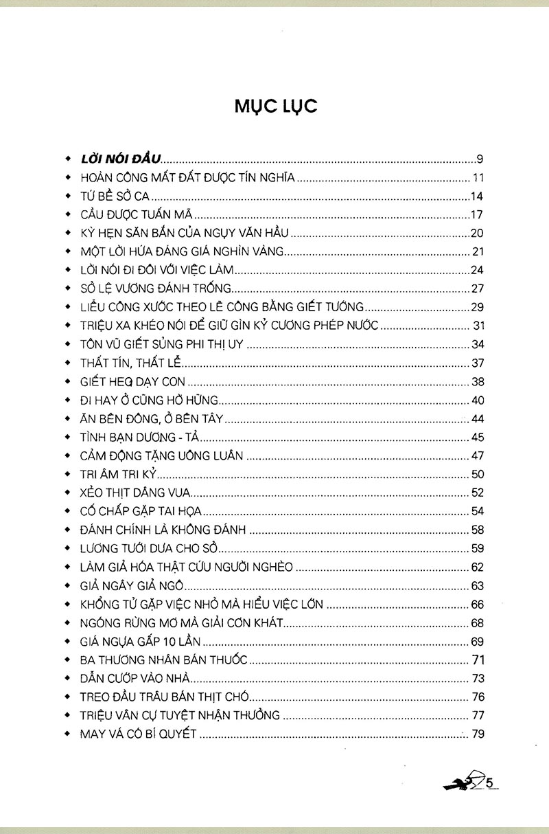 Sách - Thuật Xử Thế Xưa Và Nay - Tập 1