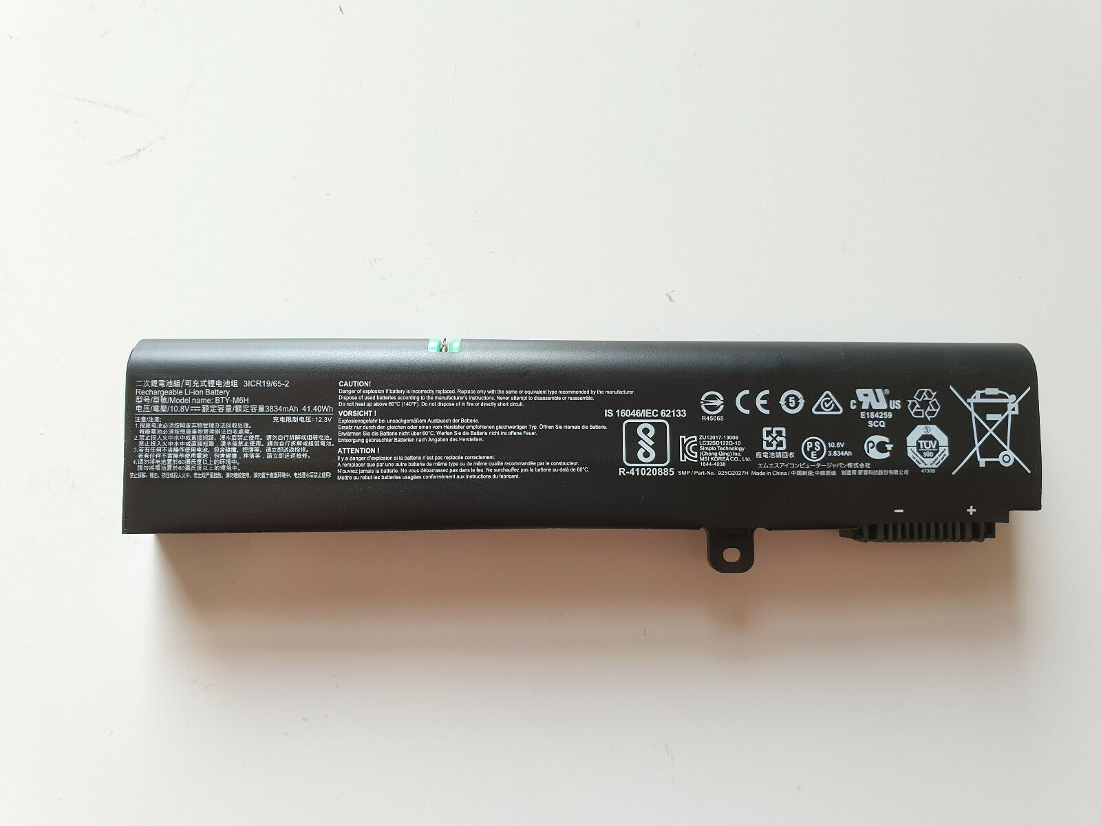 PIN LAPTOP MSI  GL72 GL62 GL63 GP62 BTY-M6H MS-16J2