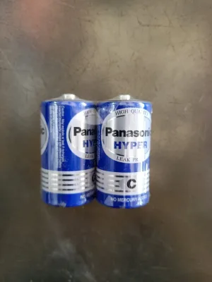 PIN TRUNG PANASONIC R14UT/2S (1 VIÊN)