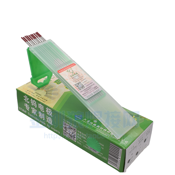 1 que Kim hàn tig inox 2.0 đẹp