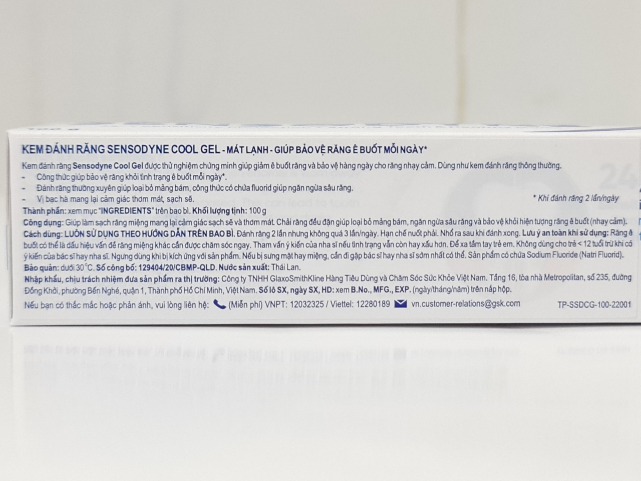 Kem Đánh Răng Giảm Ê Buốt Sensodyne 100g