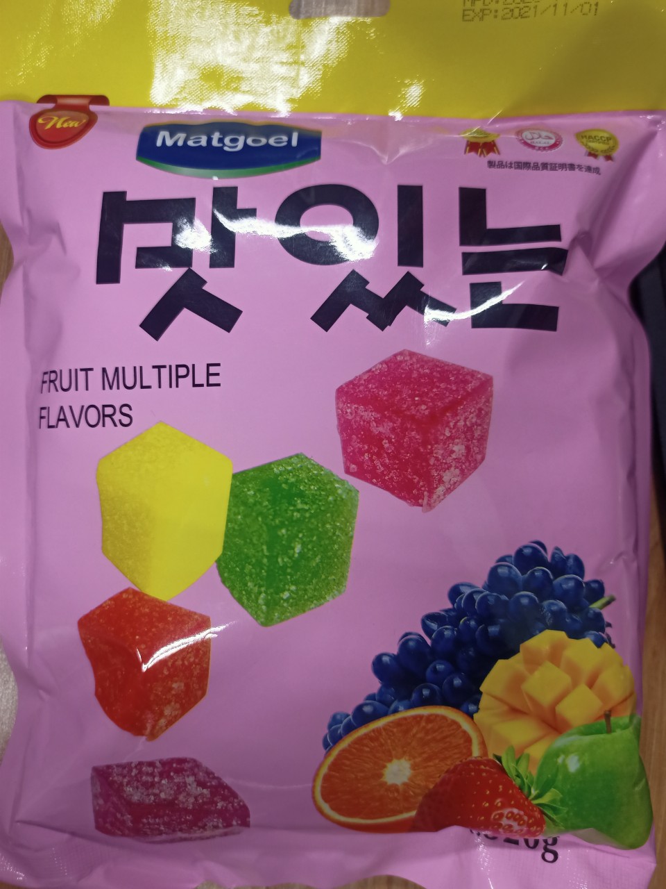 Kẹo Dẻo Trái Cây Matgoel Hàn Quốc / 320g