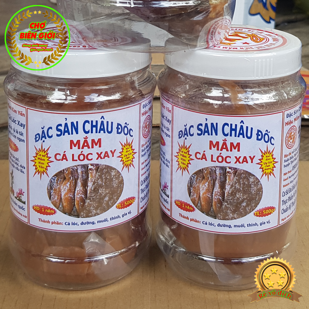 Mắm cá lóc xay châu đốc loại đặc biệt thơm ngon hiệu kim yến hủ 500gr