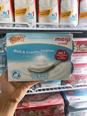 Sữa chua meiji Nhật Bản