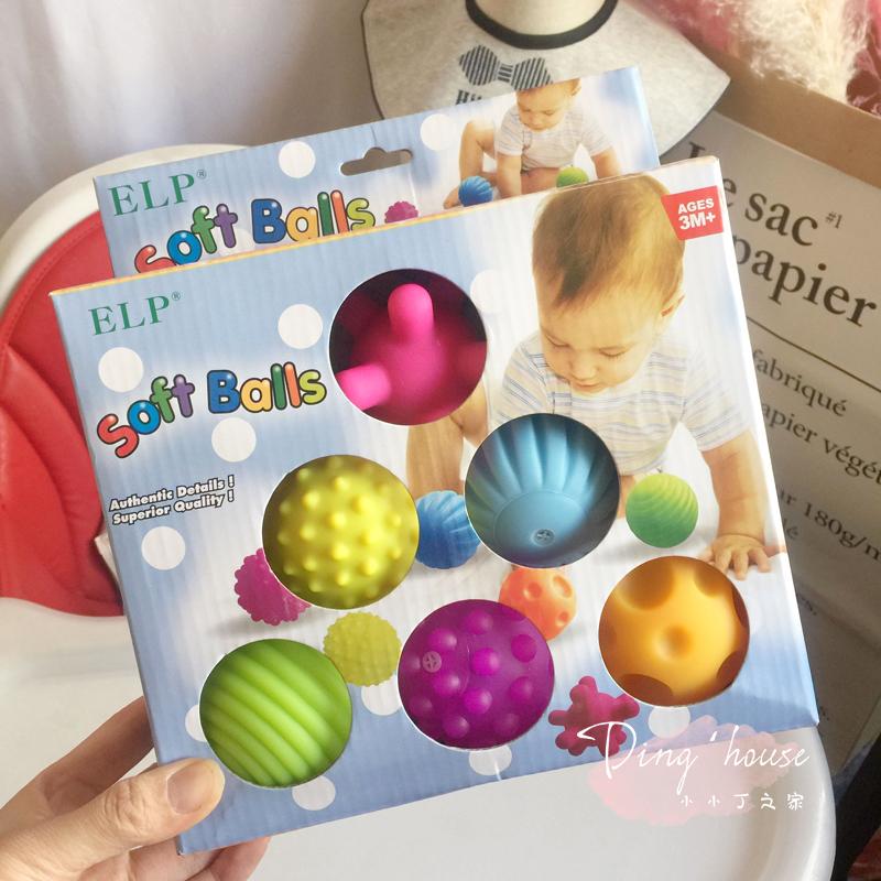 Đồ chơi bóng mềm chút chít kích thích giác quan cho bé