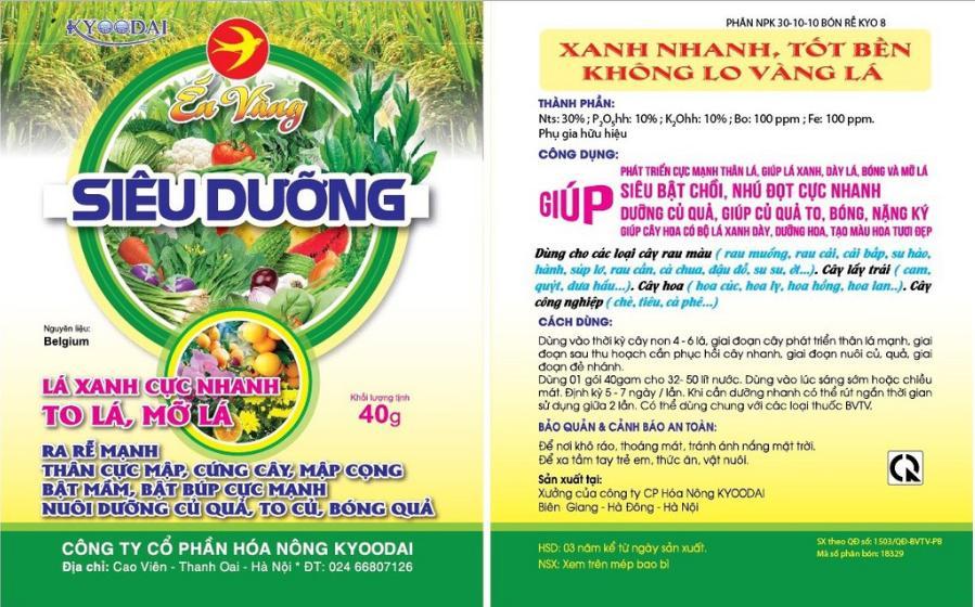 Phân bón NPK 30-10-10 nở bụi, xanh lá, mập cọng 40gr