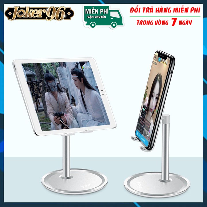 Gía để điện thoại, ipad K1 Desktop Support chân đế tròn vững chắc. GIÁ ĐỠ 5 CHỨC NĂNG : XOAY 180 độ, sạc điện, xem phim, làm việc đều cần, cực rảnh tay. Tiện lợi sử dụng và gọn nhẹ khi mang đi di chuyển mọi lúc mọi nơi.