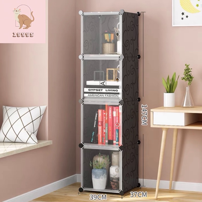 TỦ NHỰA ĐA NĂNG LẮP GHÉP THÔNG MINH 4 Ô