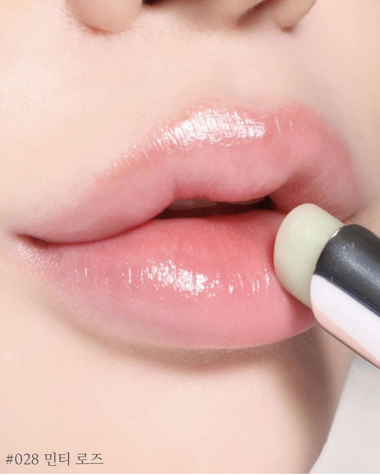 Son dưỡng Dior Addict Lip Glow 3.2g