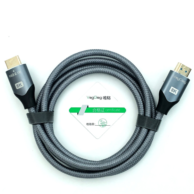 Dây Cáp HDMI 2.1 8K Cao Cấp 1.5M Baseus High Definition Series (HDMI to HDMI Cable, 8K Video Adapter Cable)