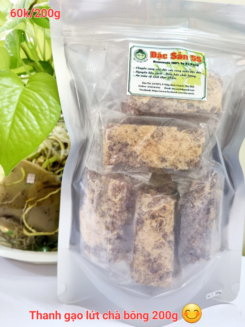 Thanh gạo lứt chà bông Đặc sản 5S