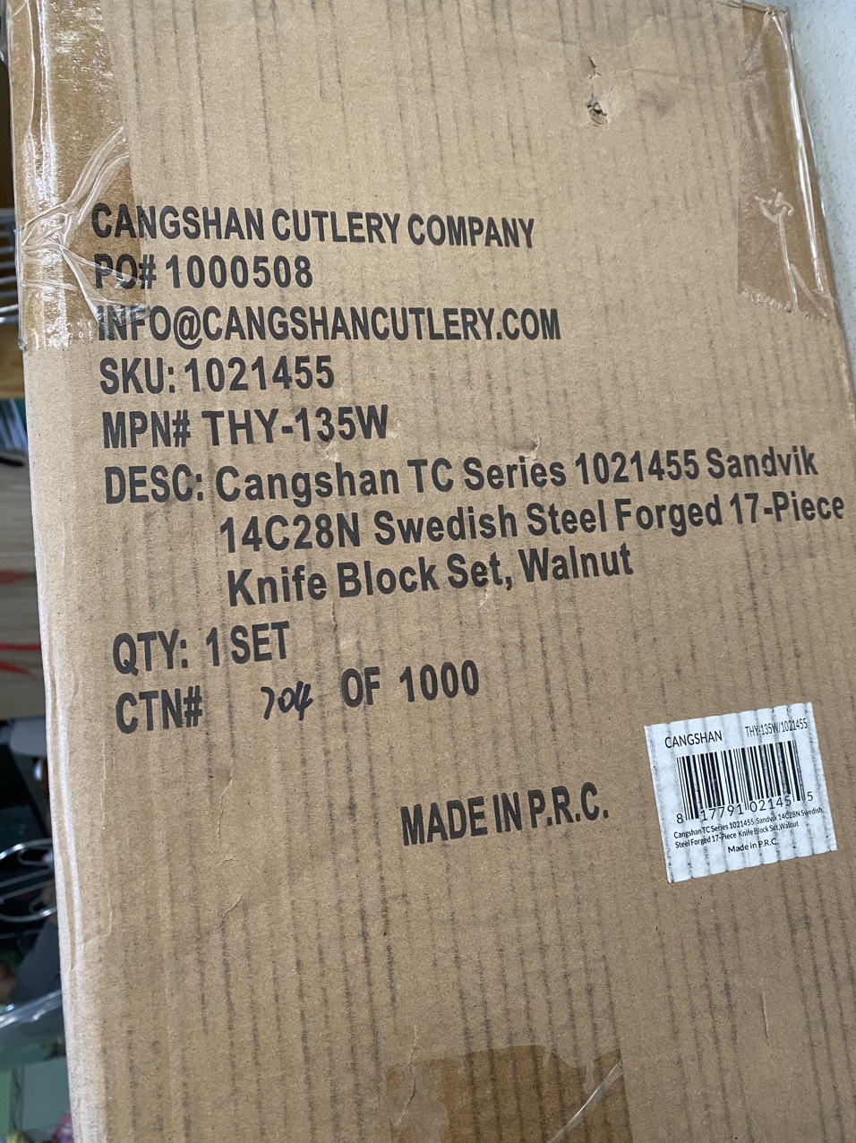 Set dao Cangshan 17 món