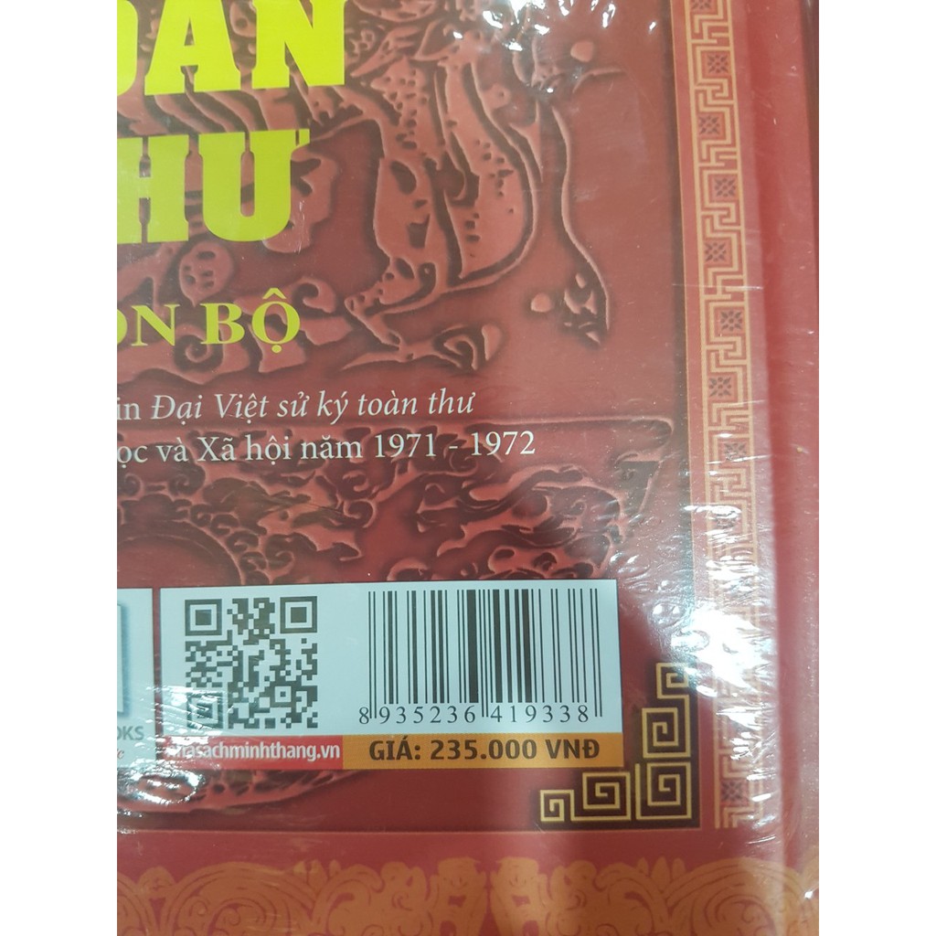 Cuốn sách Đại Việt Sử Ký Toàn Thư - Tác giả: Nhiều Tác Giả - 2020