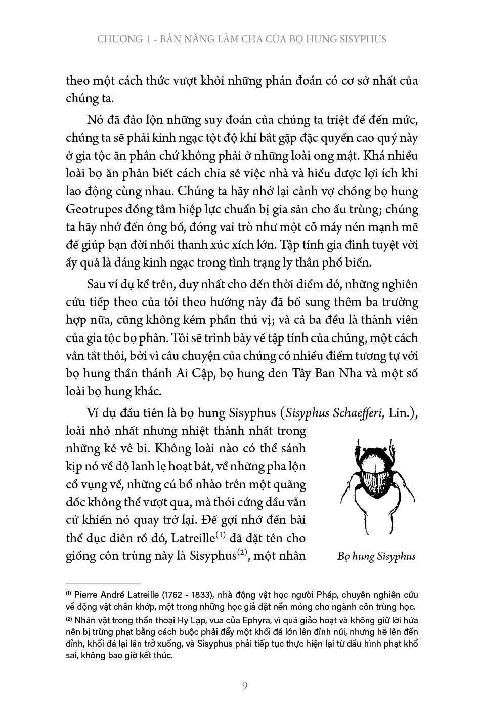 Côn Trùng Ký (Ấn Bản Đầy Đủ Nhất) - Tập 6