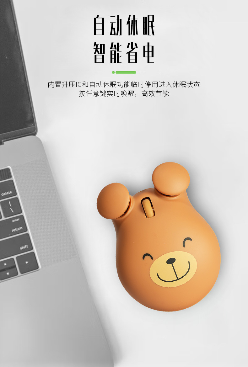 +my chuột chế độ kép bluetooth chuột hoạt hình chuột không dây chuột rùa có dây chuột rùa không dây chuột dễ thương
