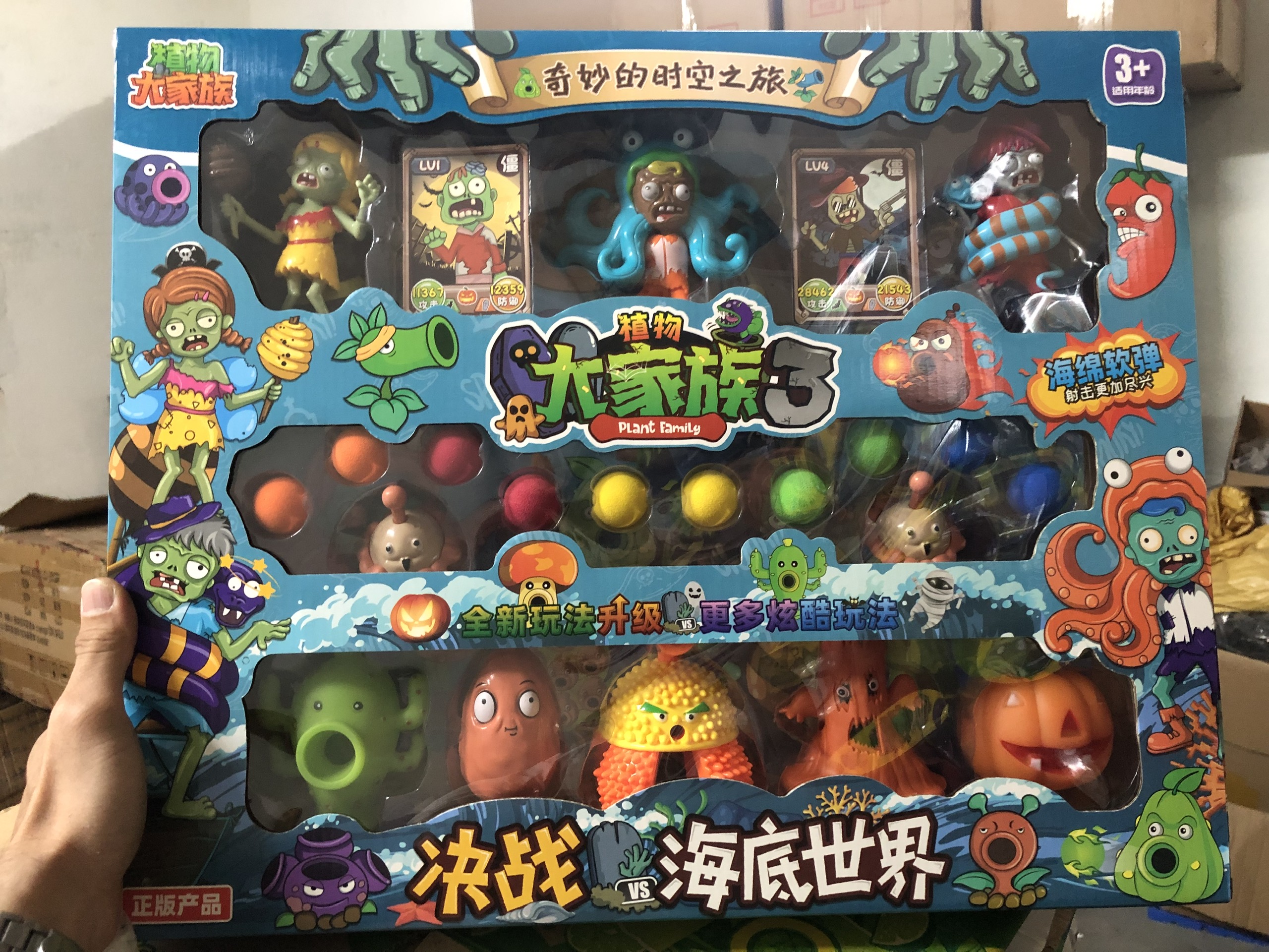 Tổng Hợp Hộp đồ chơi mô phỏng game Plants vs Zombies - Hộp đồ chơi Hoa quả nổi giận