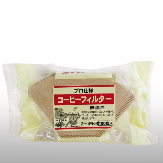 Euro Quality Giấy lọc cà phê Coffee Filter Paper 2-4 người (100 tờ) (Nhập khẩu Nhật)