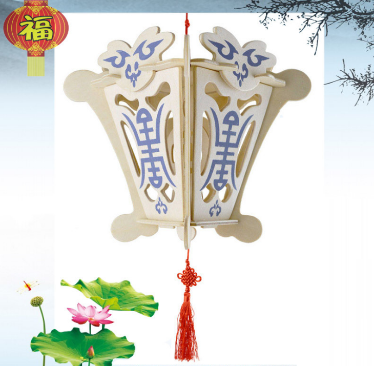 Đồ chơi lắp ráp gỗ 3D Mô hình Đèn Lồng hình Tam giác ngược