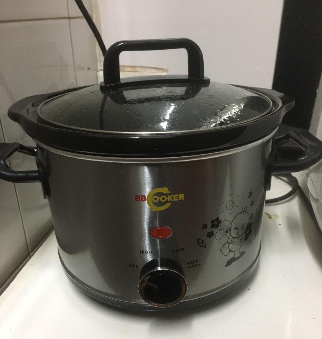 Nồi nấu cháo Hàn Quốc cho bé 2.5L Bbcooker