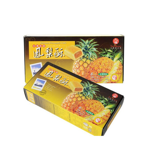 Bánh Dứa Đài Loan Pineapple cake 200g