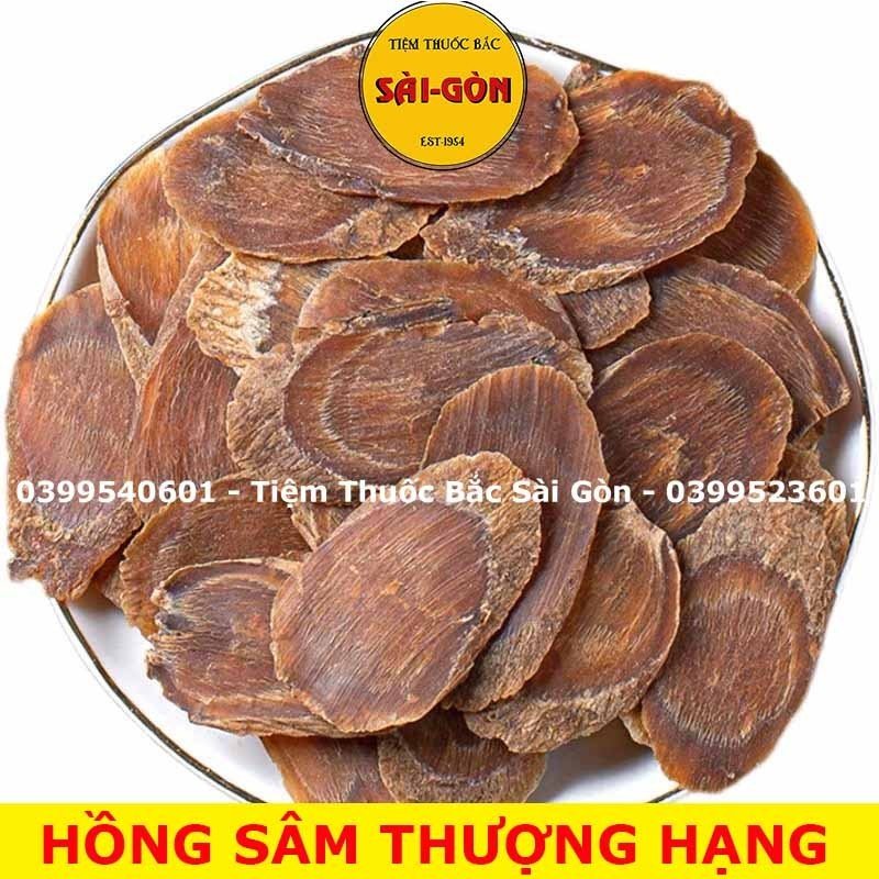Hồng Sâm Hàn Quốc Thái Lát 500g (Lát To, Khô, Mới, Thơm Sâm)