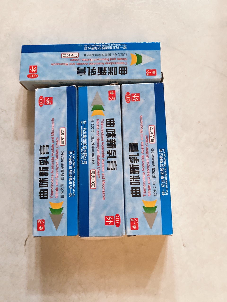 kem bôi nấm ngứa tuýp 10g