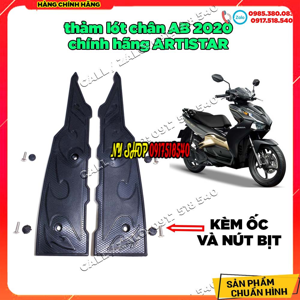 Thảm cao su lót chân ab 2020 hàng artistar