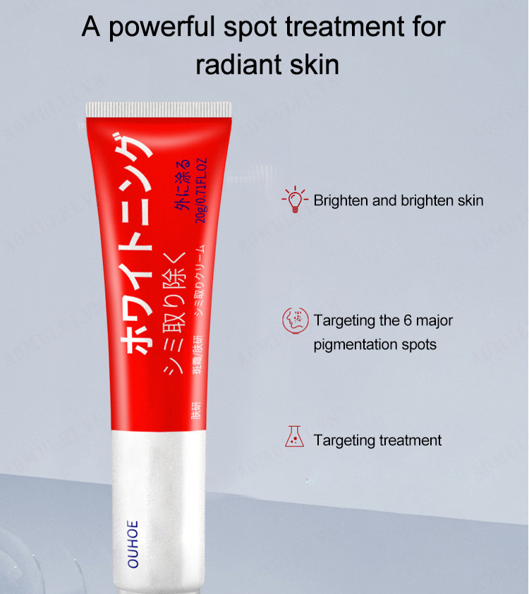 aomulei spot lightening cream moisturizing face cream