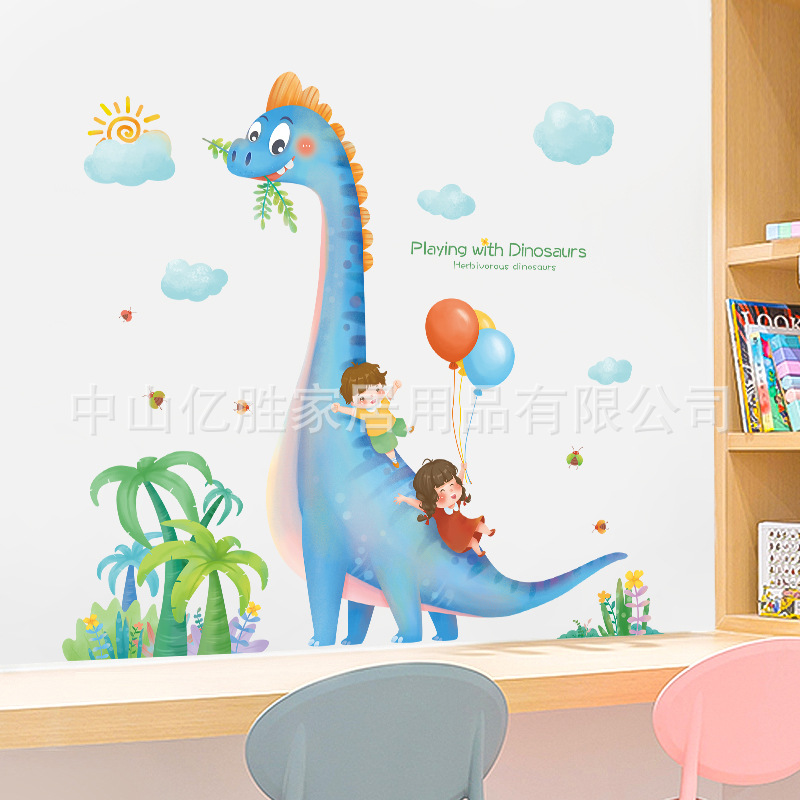 Decal dán tường khủng long bắc Mỹ