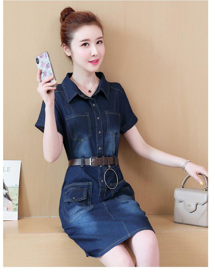 Đầm jean phối nút cao cấp