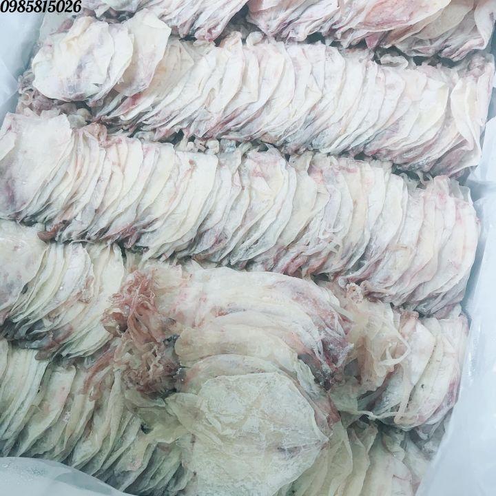 khô mực câu Vân Đồn 100g