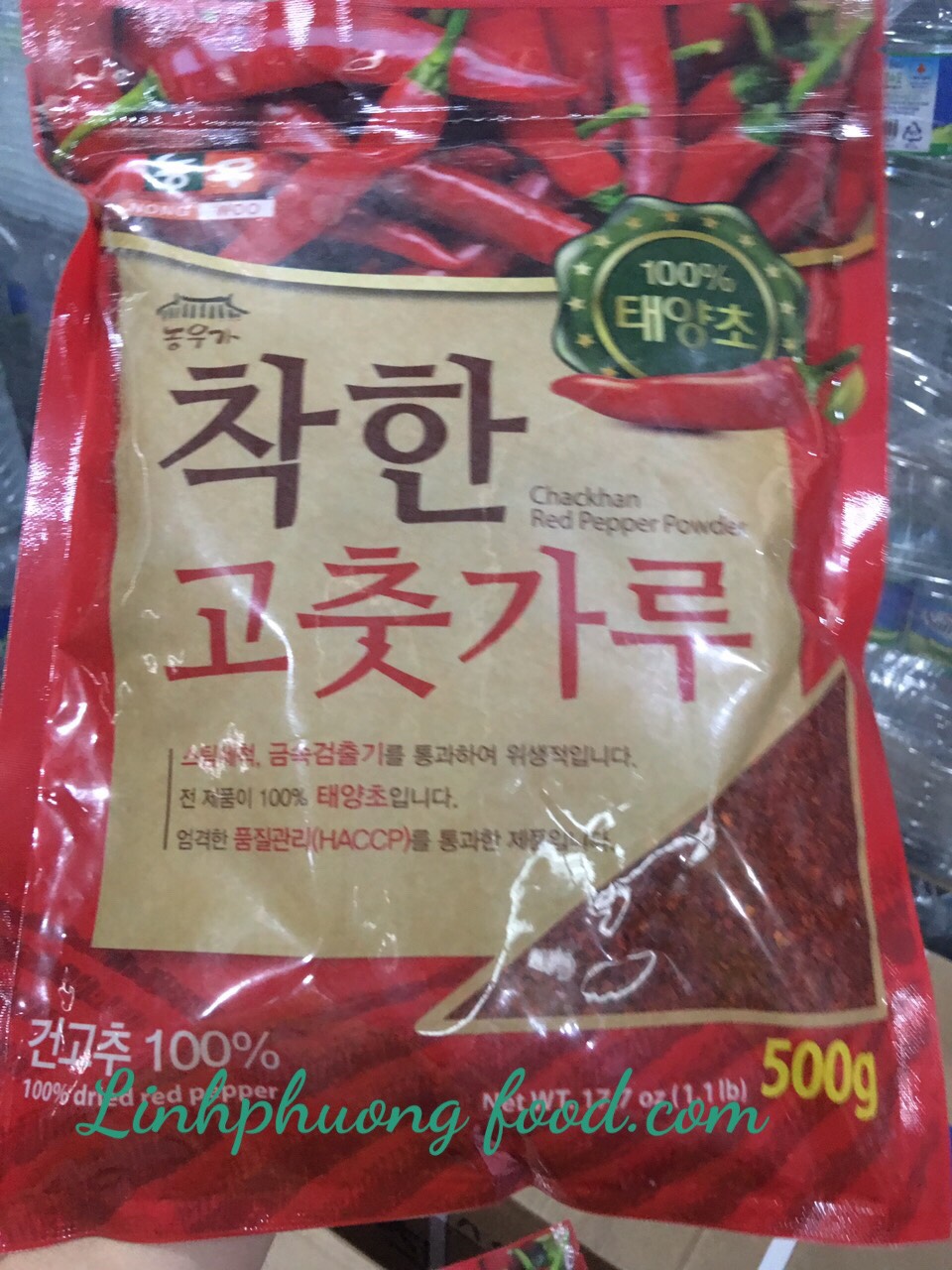 Ớt Bột Vẩy Làm Kim Chi Hàn Quốc 500g