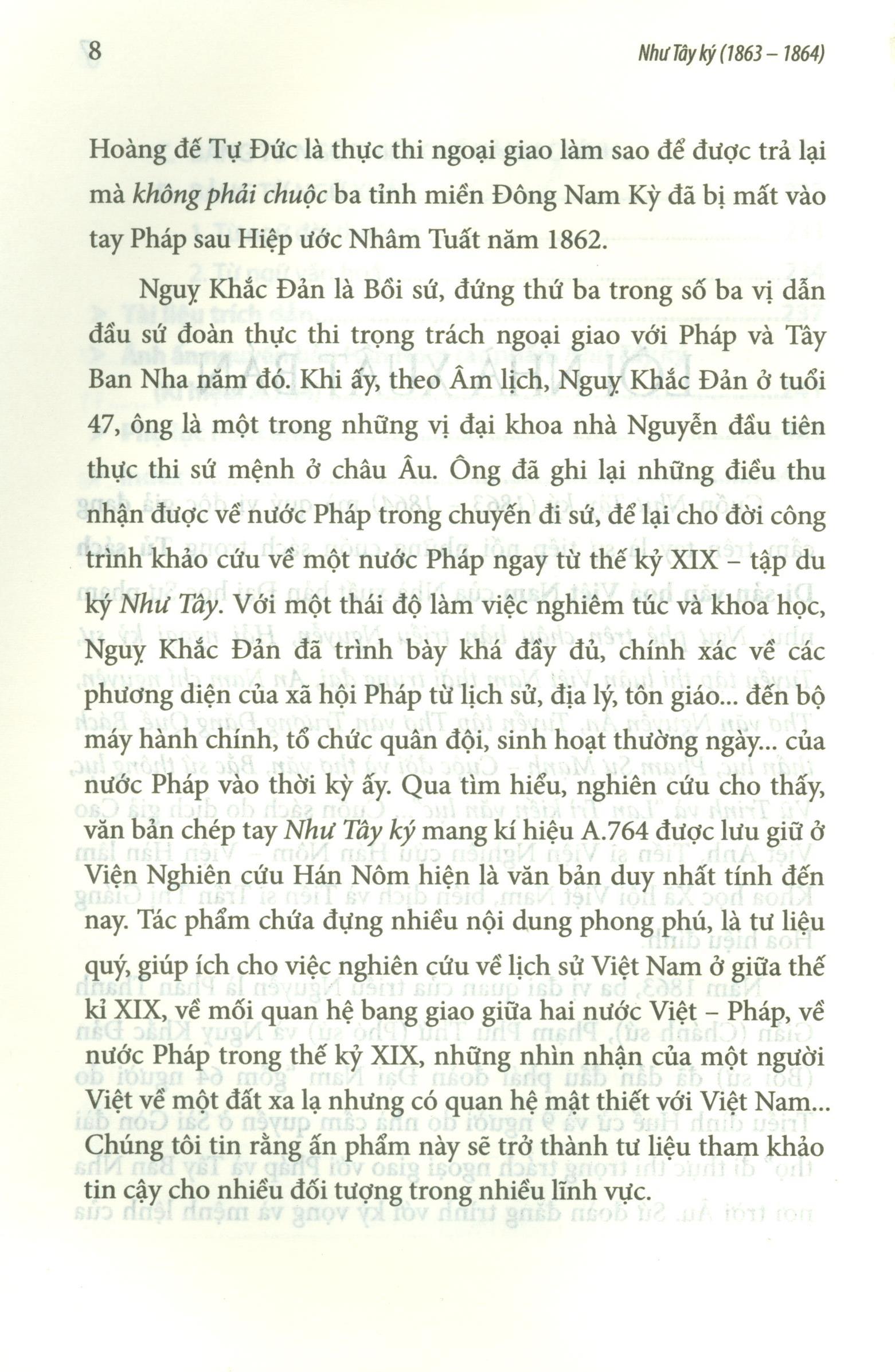 Như Tây ký (2022)