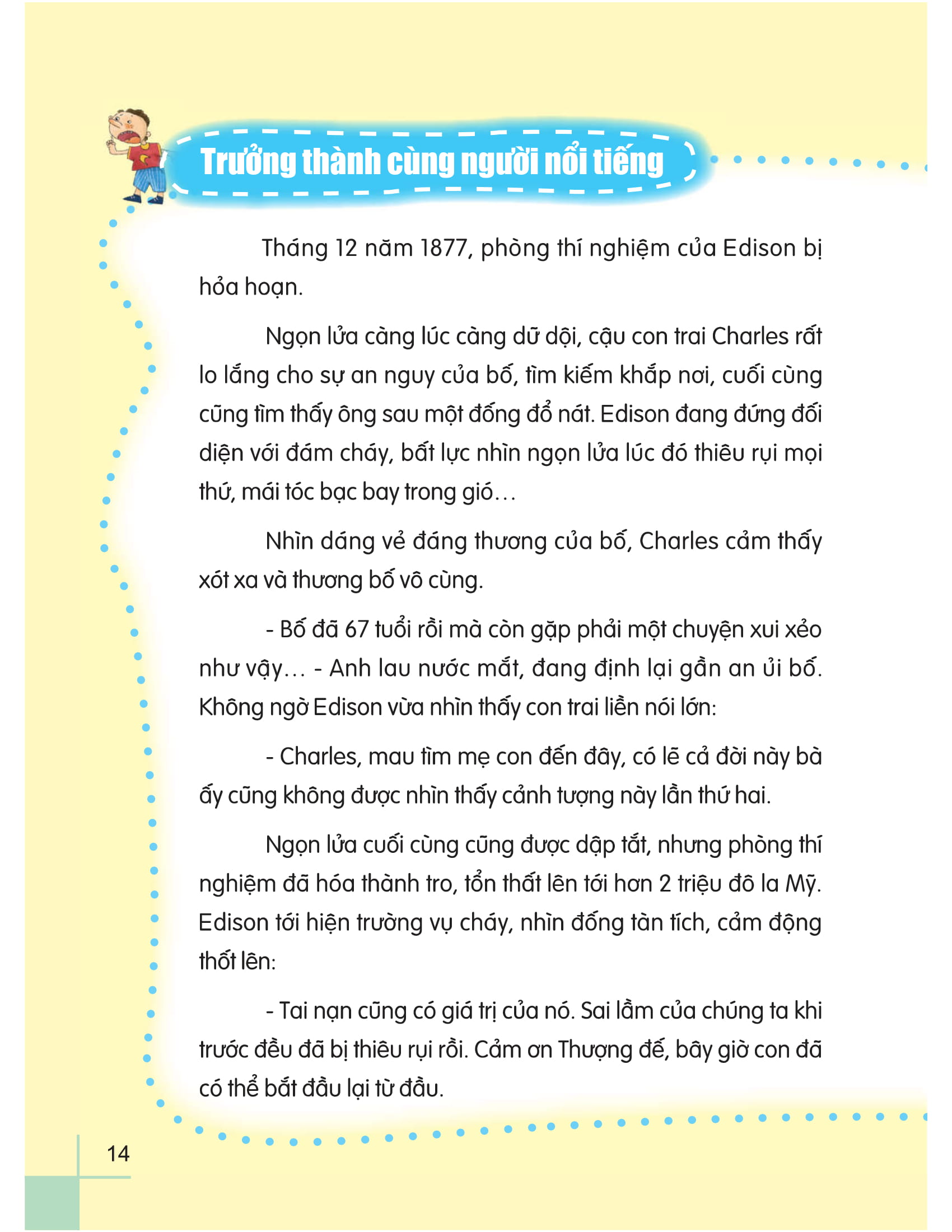 Fahasa - 27 Bài Học Tự Cổ Vũ Bản Thân
