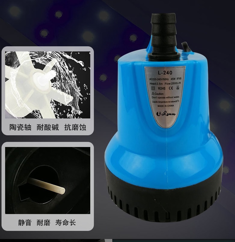 Máy Bơm Chìm 40W - Máy bơm hồ cá