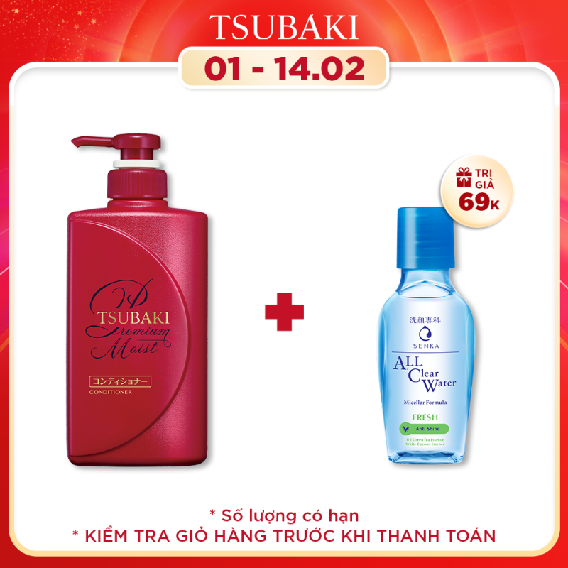 Dầu gội dưỡng tóc bóng mượt Tsubaki premium moist shampoo 490ml cao cấp