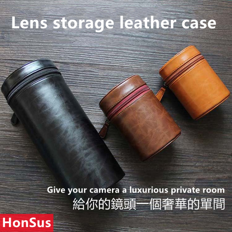 Retro PU Leather lens Camera Lens Bag,Dslr Camera lens Pouch/case/bag