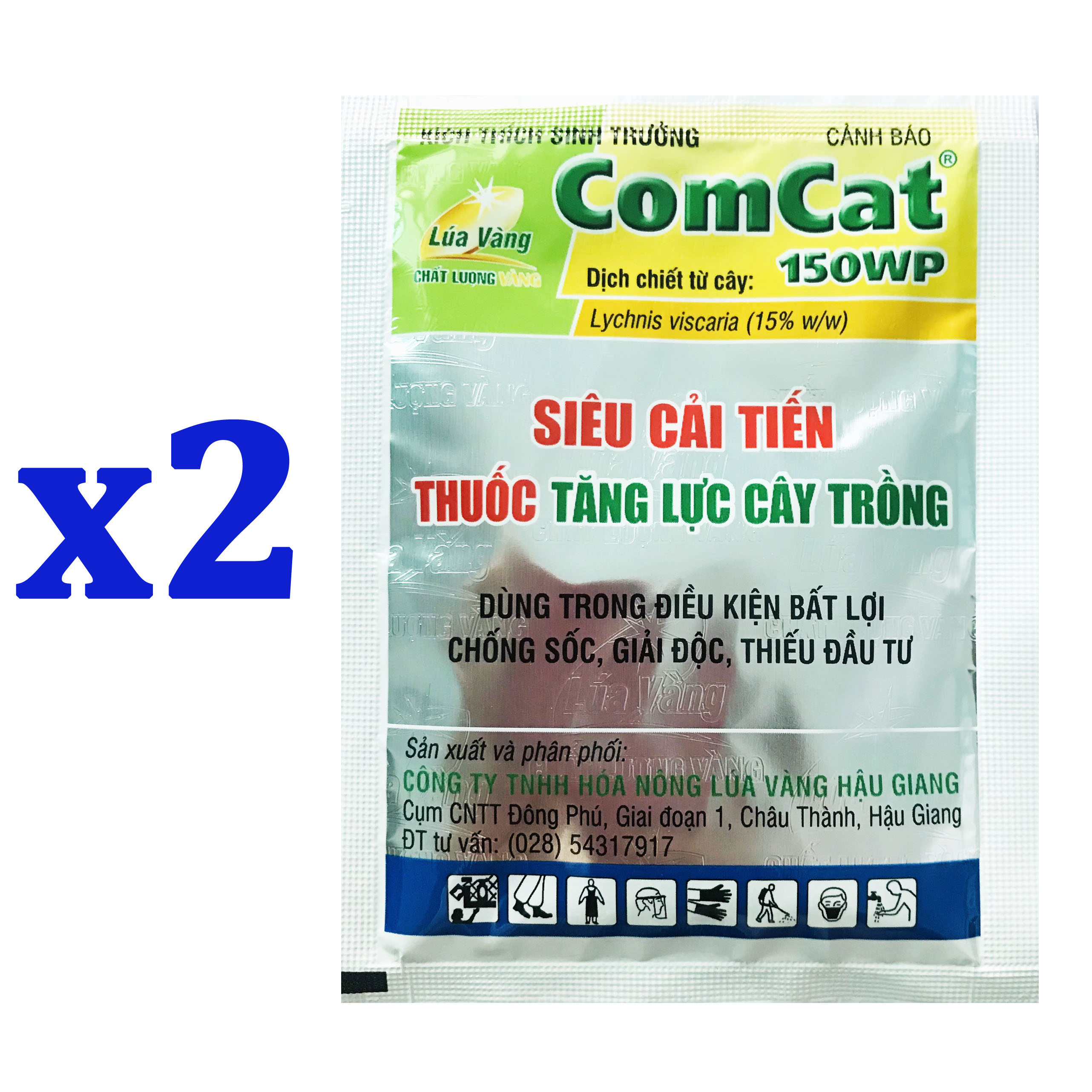 2 Gói phân bón kích thích sinh trưởng ComCat 150WP thuốc kích thích sinh trưởng cây trồng gói 5gram, phân bón sinh học