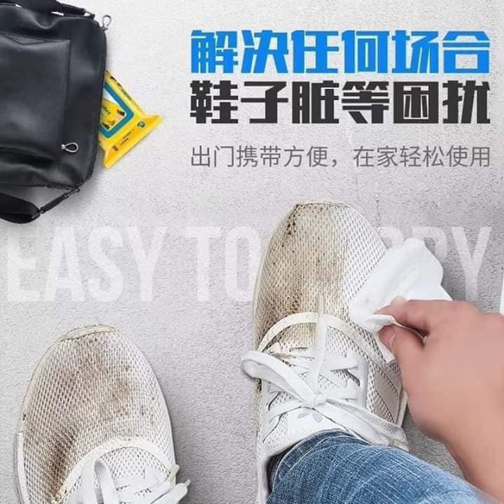 BỊCH KHĂN LAU GIÀY SNEAKER 30 TỜ