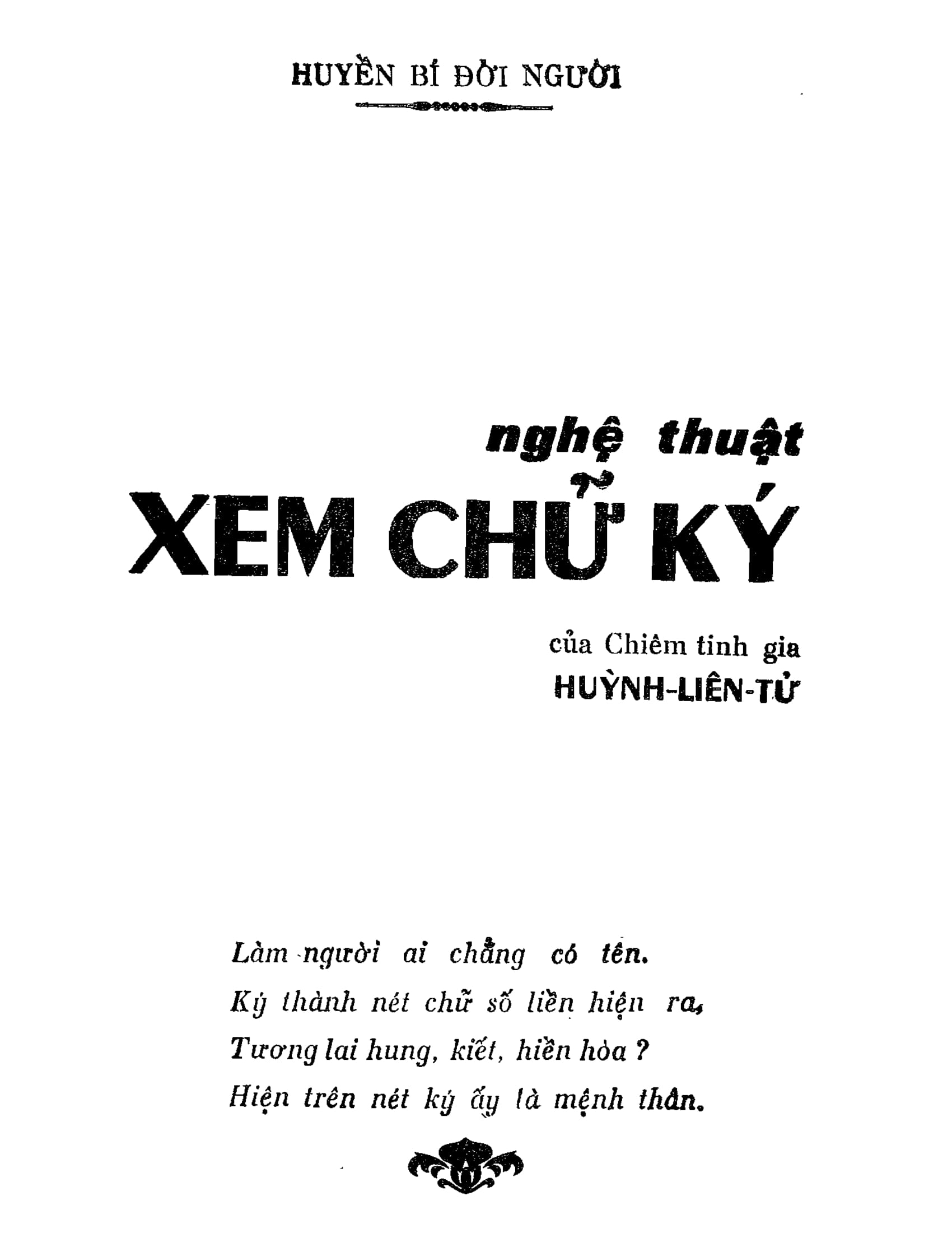Sách Nghệ Thuật Xem Chữ Ký