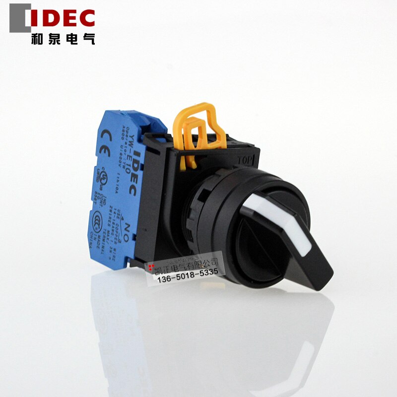 Công tắc xoay 2,3 vị trí phi 22 idec TBD145
