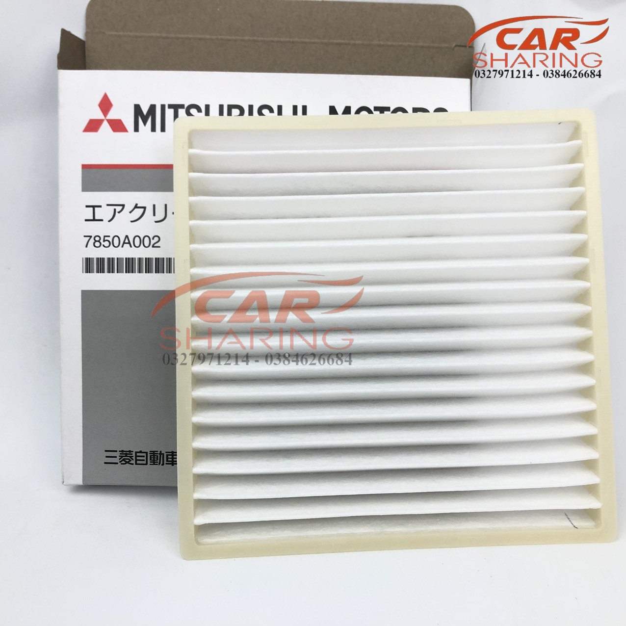 COMBO 3 LỌC DÙNG CHO XE MITSU XPANDER ( LỌC GIÓ ĐỘNG CƠ , LỌC LẠNH , LỌC NHỚT) -OEM