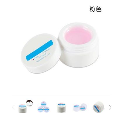 Gel đắp móng không nóng sina hộp to trang trí móng làm nail spa phun xăm thẩm mỹ