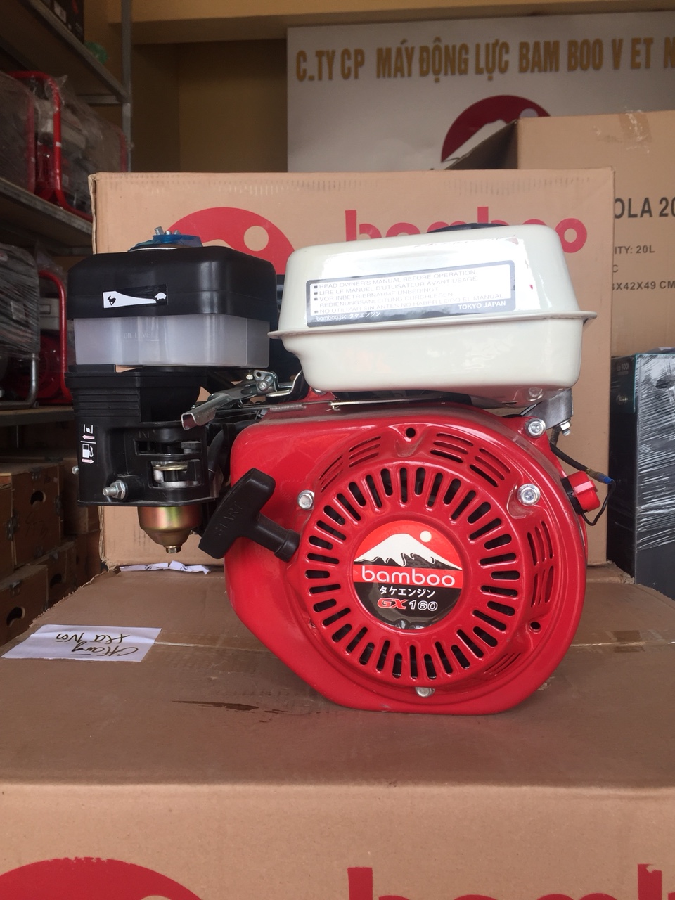 Máy Nổ – Động Cơ Xăng Bamboo 5.5HP