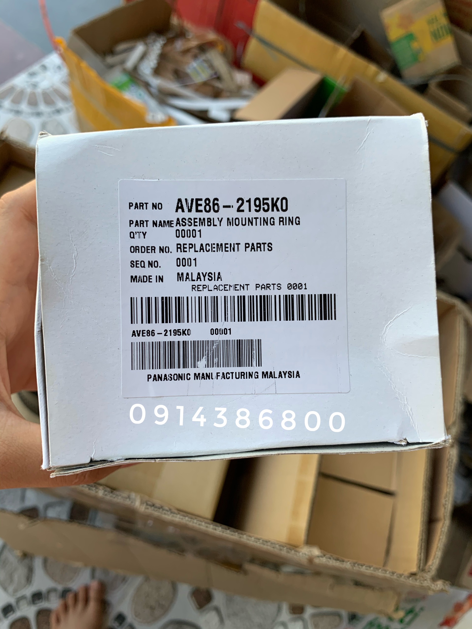 Phụ kiện Máy xay đa năng Panasonic