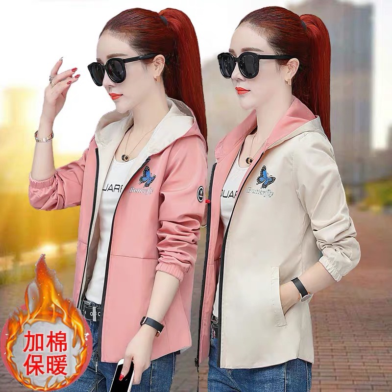 [HCM]Áo Khoác Dù  Nữ In Cao Cấp - B52