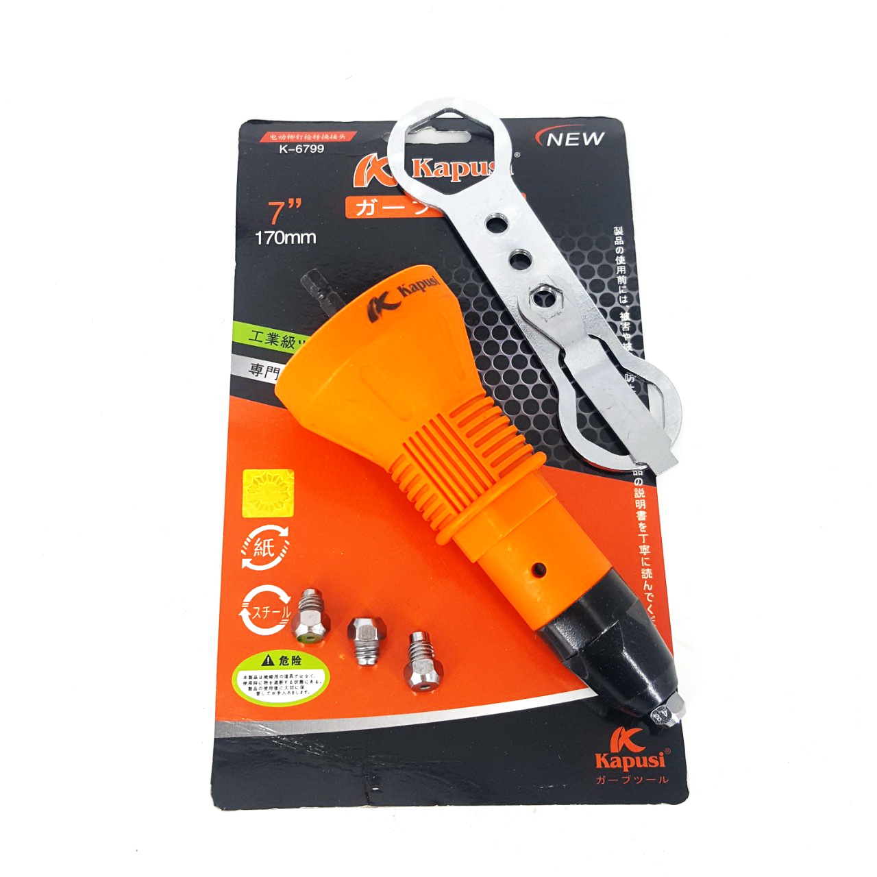 Đầu rút rive điện tiện dụng kapusi k6799